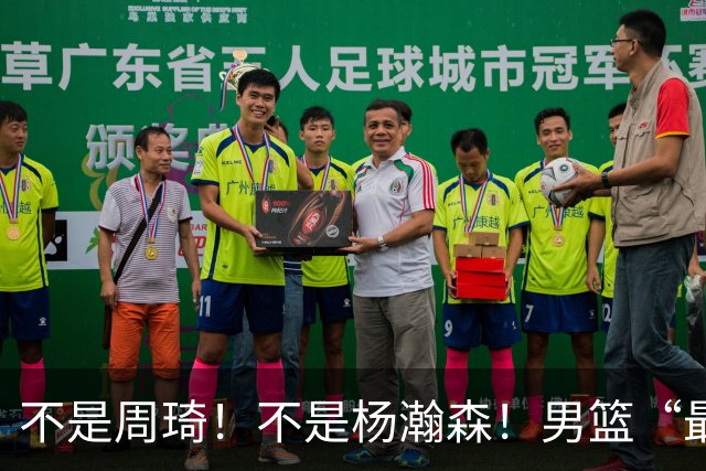 不是周琦！不是杨瀚森！男篮“最强内线”易主，29岁成易建联接班人