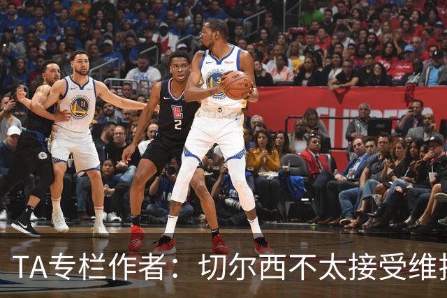 TA专栏作者：切尔西不太接受维拉先租、后买加纳乔的方案